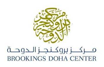 Brookings Doha Center